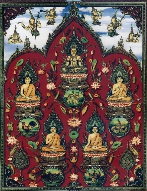 Bùa Năm Ông từ Xiêm