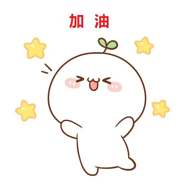 cổ vũ bằng chaiyo